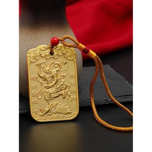 文魁星帝君灵牌合金文昌塔挂件家装挂件蛇年吉祥物礼品挂件