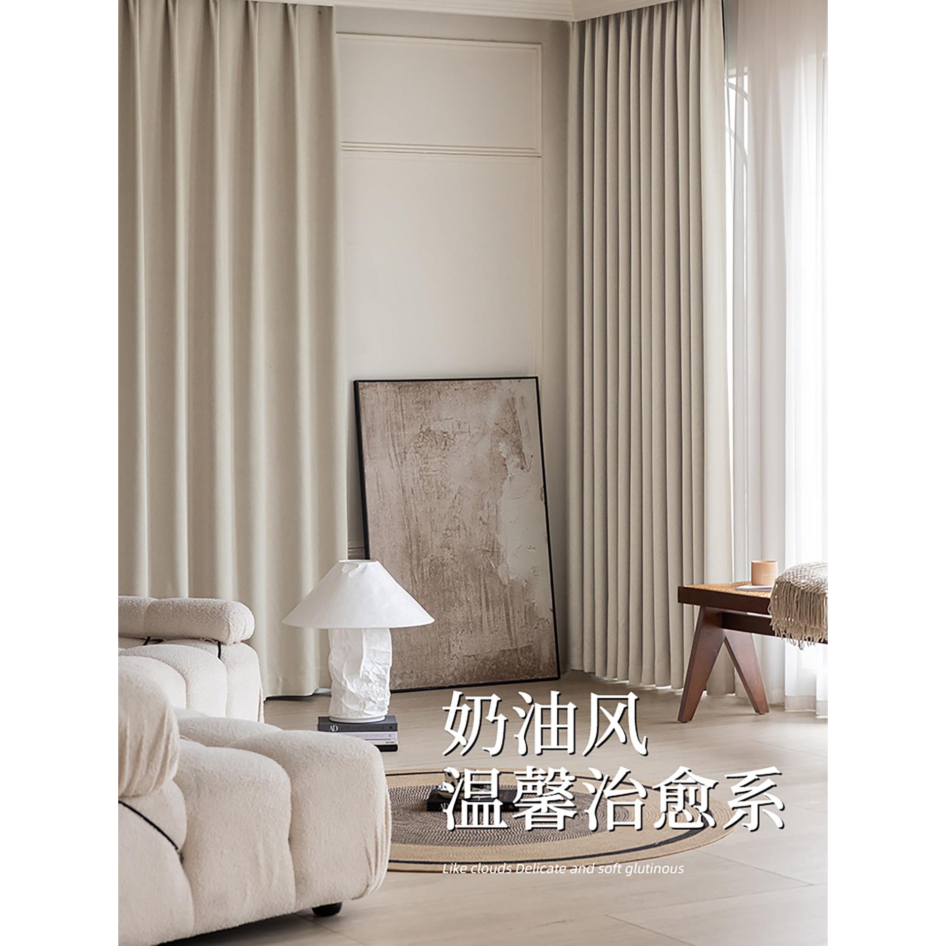 窗帘遮光2025新款卧室高级感客厅飘窗隔热雪尼尔隔音定制遮阳布帘
