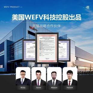 WEFV中性防霉防水玻璃胶家用厨房厨卫填缝收边美容胶耐高温密封胶