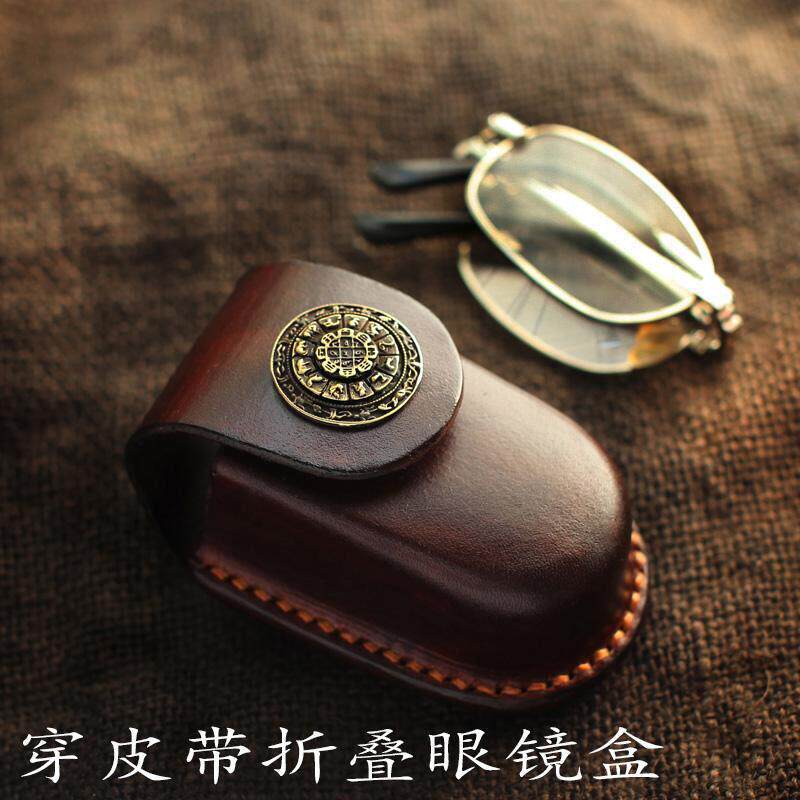 老人老花镜近视穿皮带眼镜盒磁铁扣防压折叠真牛皮便携眼镜盒