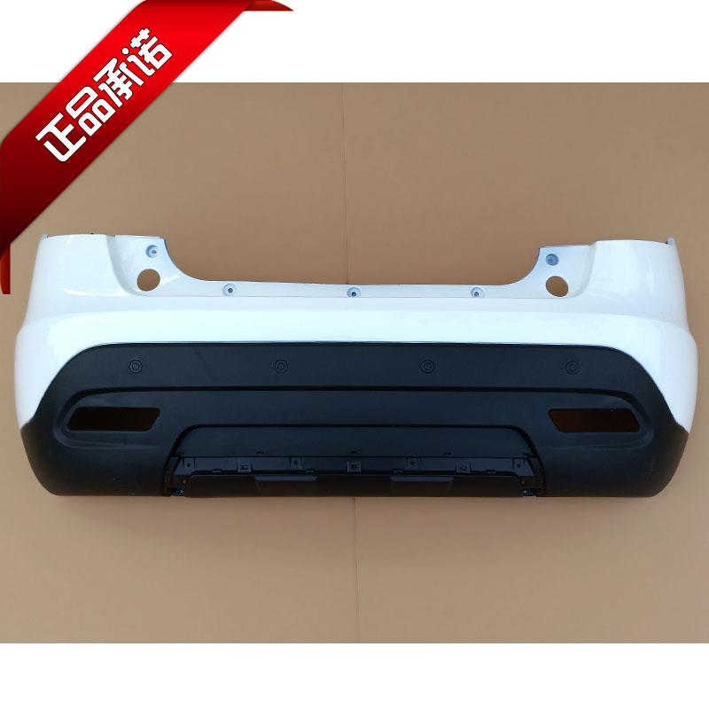 鸿日S1御虎雷竞电动汽车轿车后保险杠 后杠 电动四轮后包围后护杠