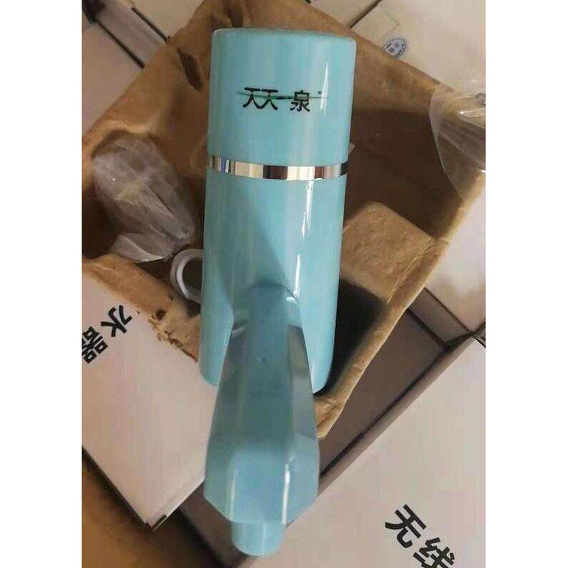 充电桶装水无线电动天天一泉自动抽水器矿泉水饮水机自动上水器