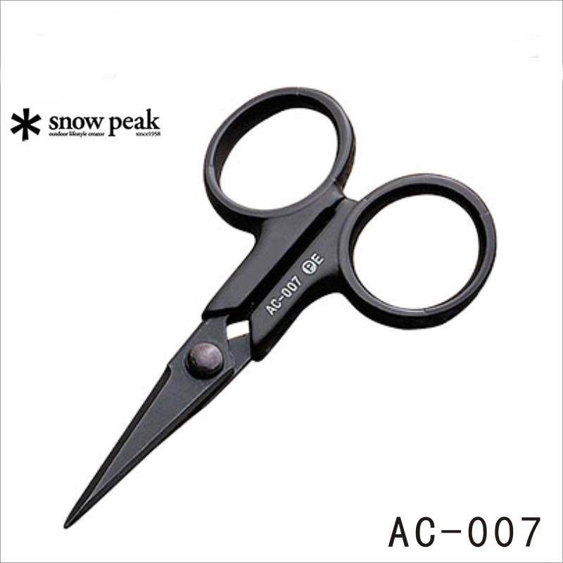 日本进口原装雪峰190路亚钳/剪刀AC-007 116剪PE线 线钓鱼套装专