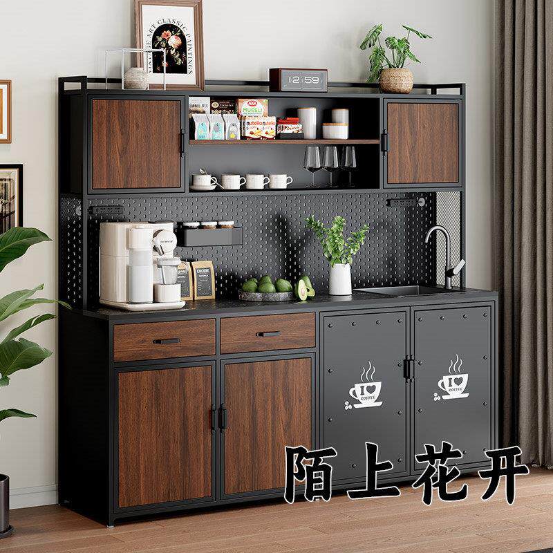 商用办公室公司水吧台一体柜带水槽靠墙茶水间洗杯台咖啡机操作台