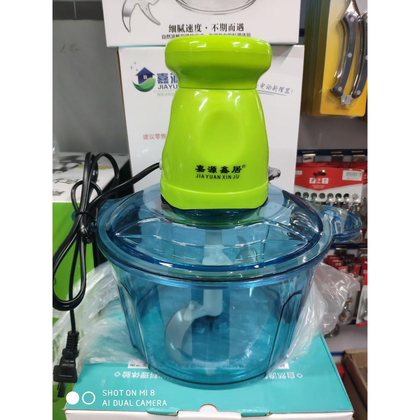 嘉源鑫居电动绞切菜机绞肉机多功能小型家用绞各类蔬菜肉类菜机