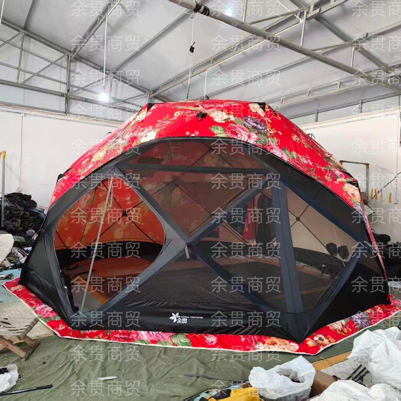 余贯冰钓帐篷 球帐 冬季露营沙漠无人区自驾露营 大六角冰钓帐篷