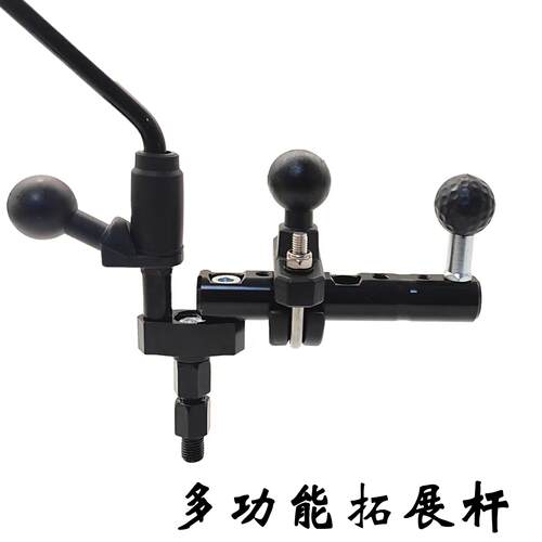 适用极核电动车后照镜拓展杆ae2/ae5i/ae4/ae6/ae8 手机架 射灯