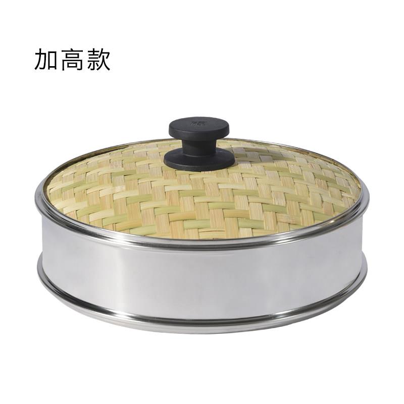 304不锈钢加高防滴水盖双层竹顶盖适用于电锅.蒸锅.汤锅.炒锅