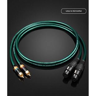 一个绿色精灵发烧单晶铜莲花头到Xlr男和女电缆高保真Rca到平衡Xl