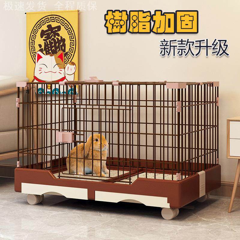 室内自动清粪家用防喷尿超大号荷兔笼