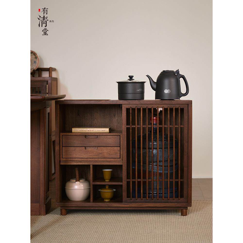 有清堂北美黑胡桃木茶柜客厅移动茶台边几新中式实木茶几茶水柜