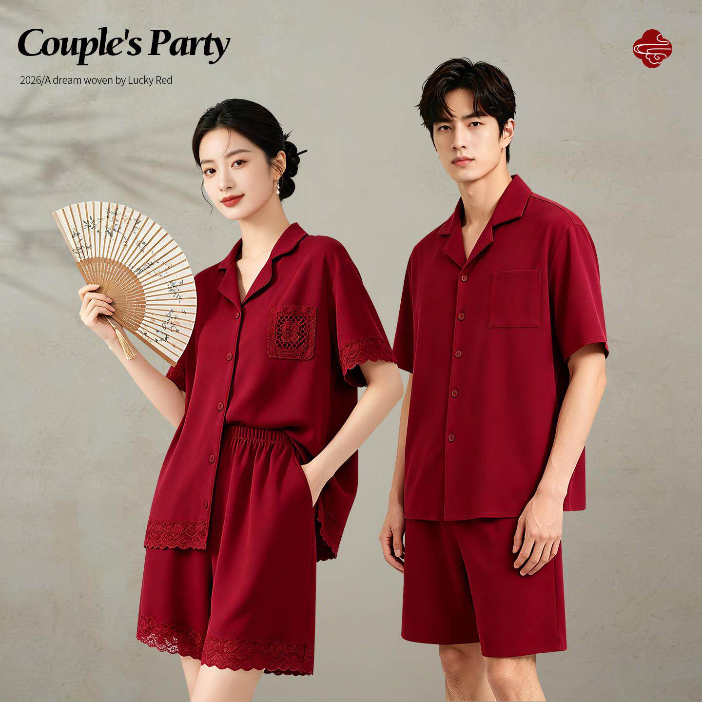 新中式睡衣结婚新婚情侣套装男女红色夏短袖大码喜庆婚用新人新娘