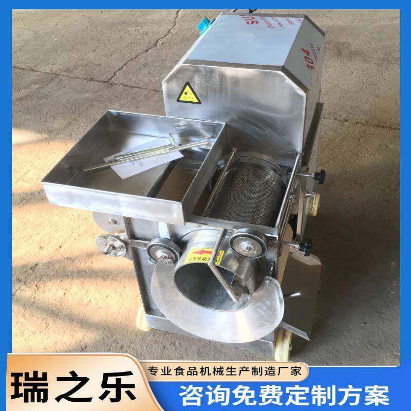 商用鲅鱼鲢鱼取肉机小型泥鳅鱼挤肉机器鲤鱼鱼骨鱼肉分离机