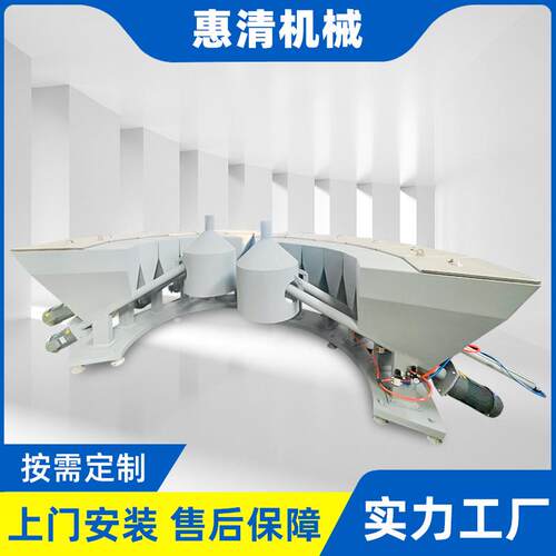 小料配方机全自动螺旋称重配料机PLC计量称重系统