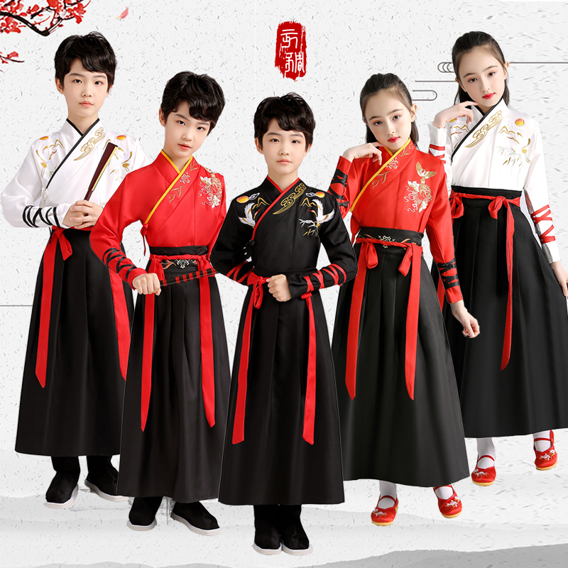 儿童汉服中国风学生国学服女童z古典舞蹈表演服男童古装侠客演出