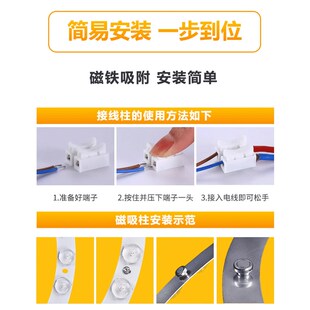 圆形替换灯w条盘灯灯板光源客厅卧室家用超亮节新 吸顶灯led灯芯