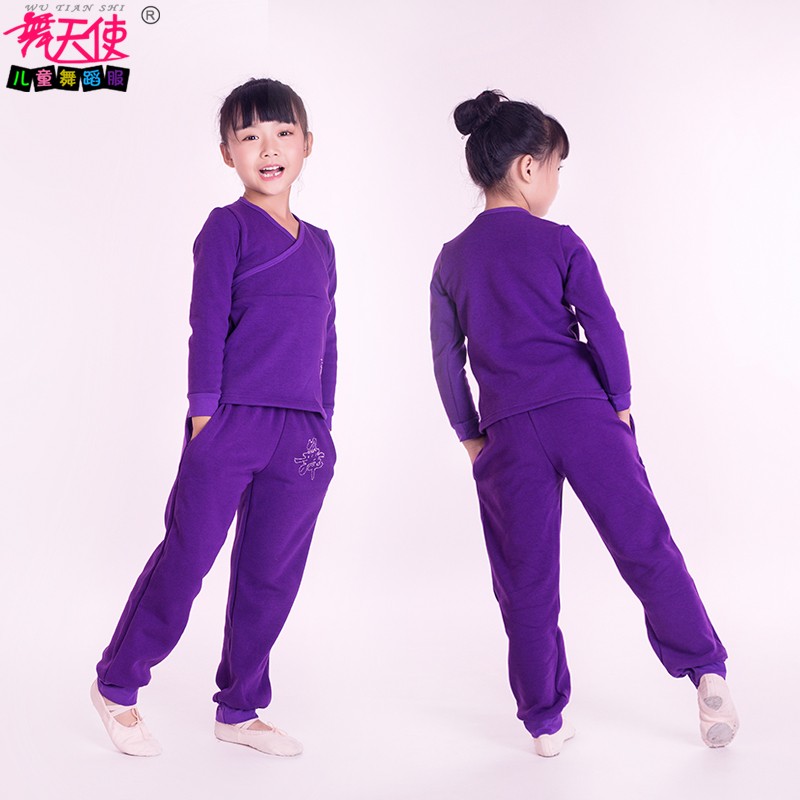 加绒厚儿童舞蹈练功服装拉u丁女童跳舞冬季款长袖上衣裤子分体套