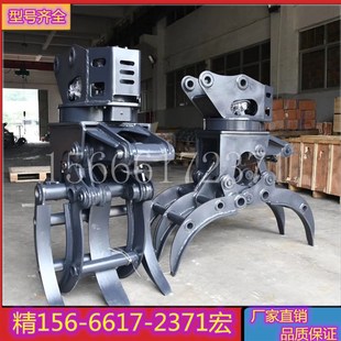 120勾机200专用夹木夹铁夹石 挖掘机抓木d器液压360旋转抓石器60