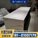 大理石岩板厨房橱柜台q面定制加工背景墙K楼梯窗台人造门套石英石