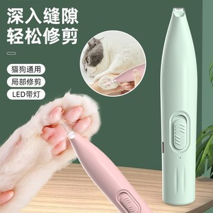 宠物剃毛器剪毛j推毛器猫咪电推子狗狗带灯神器电推剪毛器剃脚专