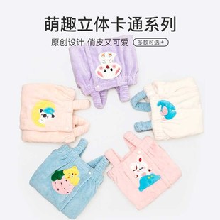 夏V2021新款 儿童浴巾女可穿可裹家用比纯棉吸水女童吊带浴裙袍式