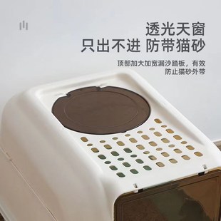 防带l砂猫砂盆除臭中号防外溅猫厕所猫咪用品猫厕铲 大号全封闭式