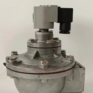 电磁脉冲阀 1.5寸脉冲阀CA45T010 30Q0 305 喷吹阀 CA45T010