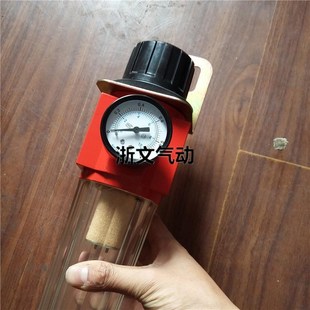 1寸减压过滤j器397 调压过滤397