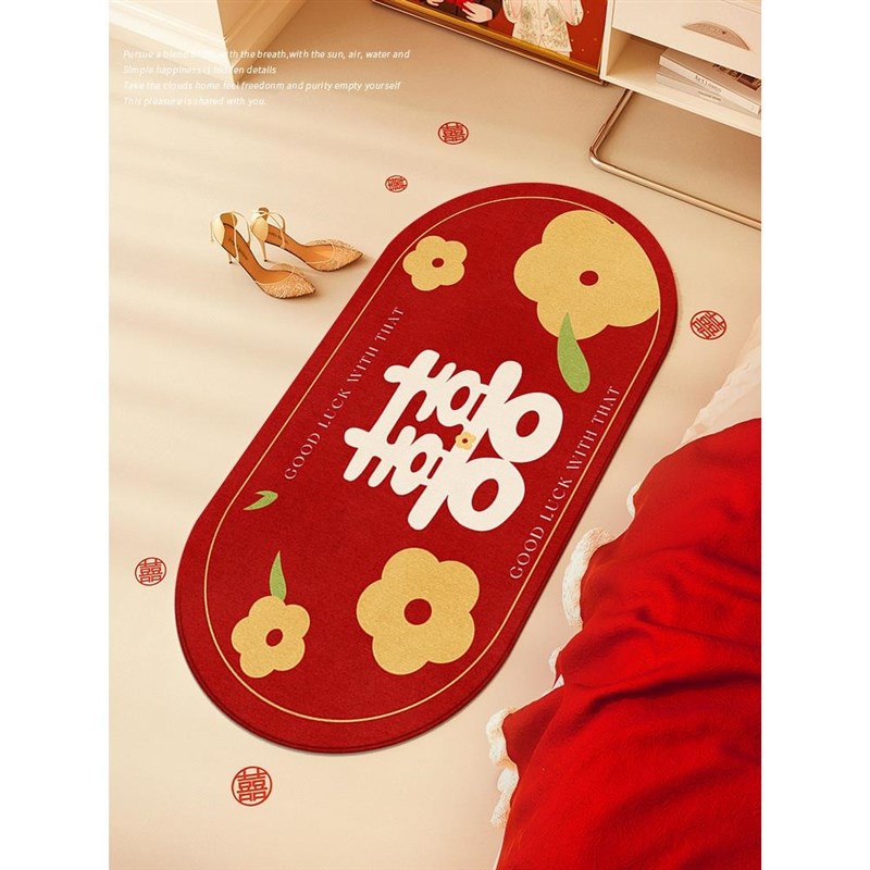 地垫卧室结婚喜字红色新款布置婚B房地毯婚庆飘窗垫脚垫婚礼床边