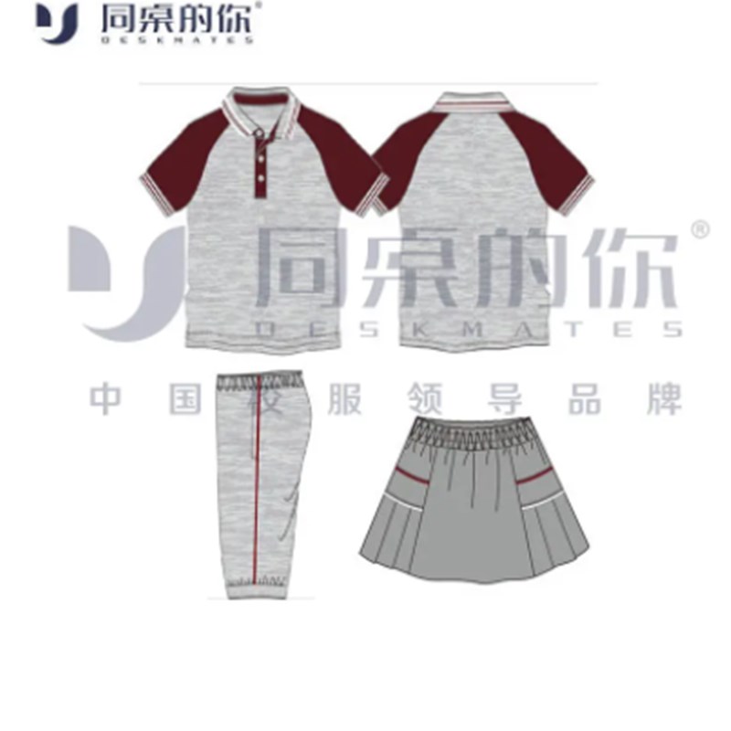 现货【江阴d市高新区金童中心小学】夏季运动装校服套装男女小学