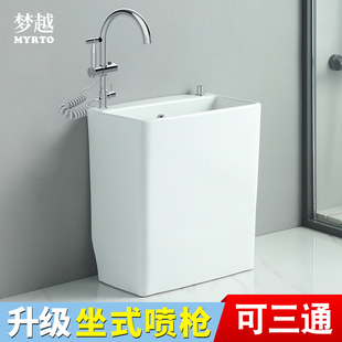 家用陶瓷加高拖把池带水龙头一体大小号侧M排阳台防溅水洗拖把池