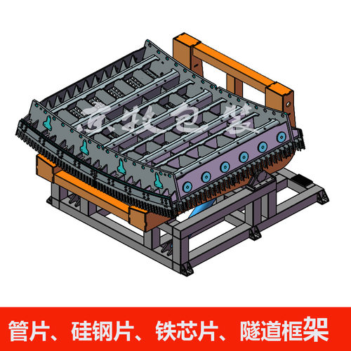 陕西西安预制管片翻转机管片隧道框架翻转机大型隧道管片翻面机