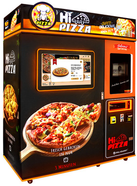 披萨机器人pizza披萨自助售卖机无人售货披萨机比萨饼全自动贩卖