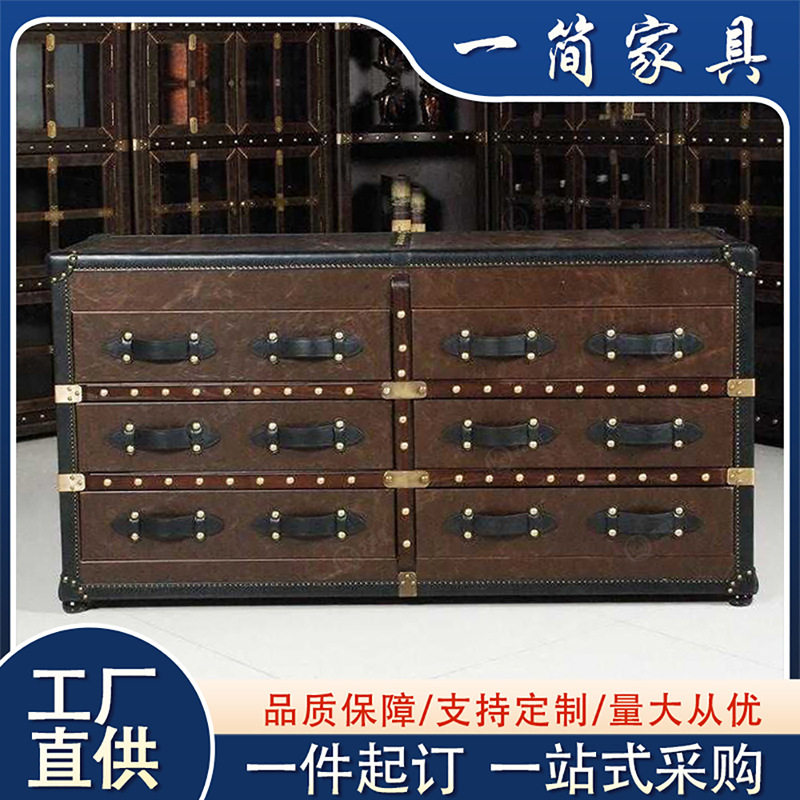 美式中古乡村餐边柜怀旧复古油蜡皮斗柜玄关别墅收纳储物桌墙边台,住宅家具,斗柜,淘宝优惠券,粉丝福利购,淘宝优惠卷