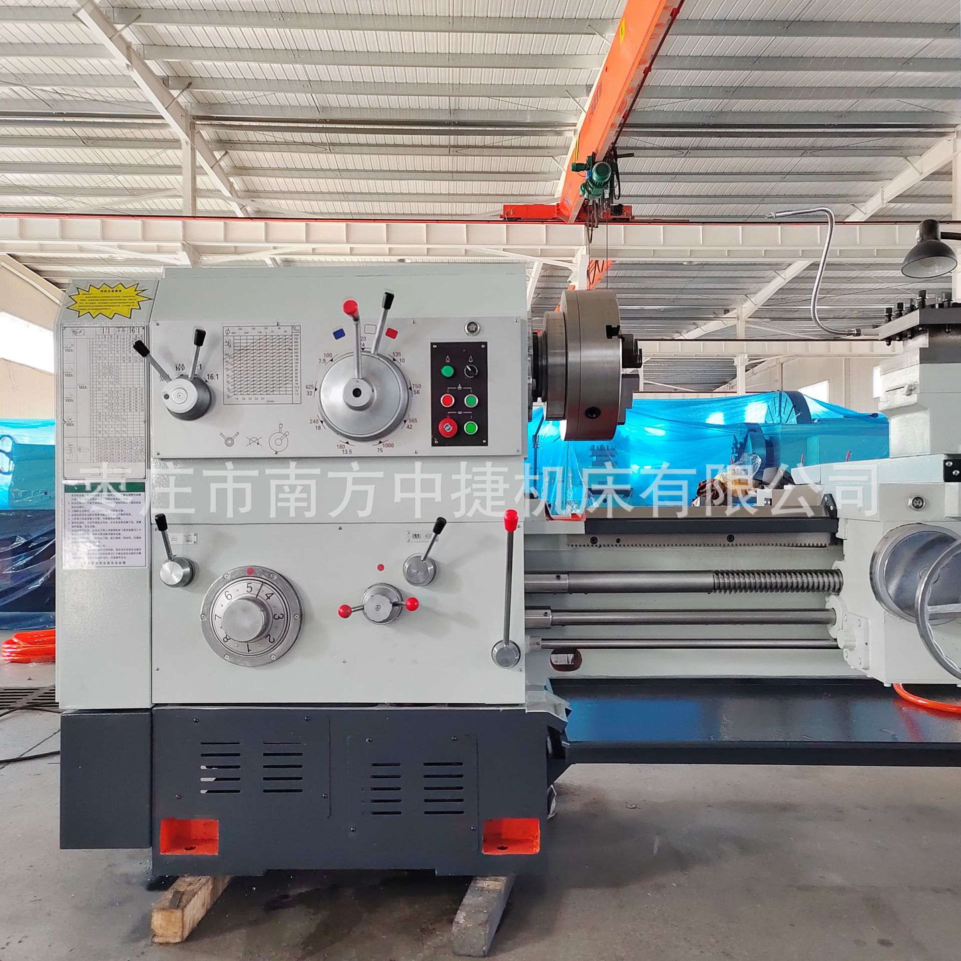 厂家供应普通车床C6180*1500用于钻孔扩孔攻丝滚花C6280马鞍车床