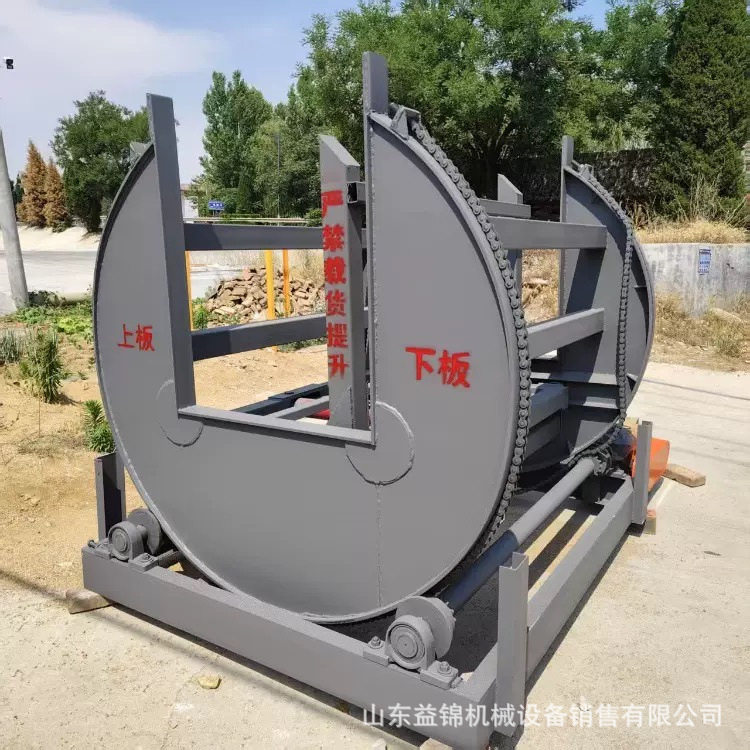 180度水泥预制板翻板机 幕墙翻转台 钢结构墙体180度翻转机,机械设备,其他机械设备,淘宝优惠券,粉丝福利购,淘宝优惠卷