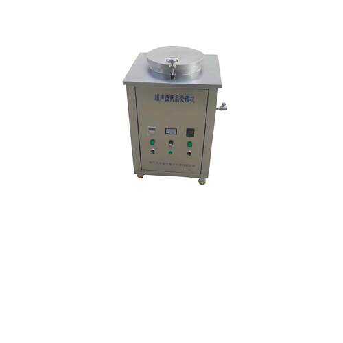 THCS-1000SF超声波煎煮锅THC-JZ20型药品处理机