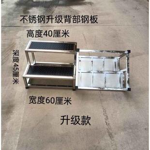 不锈钢台阶凳加高2层脚踏凳家用小楼梯登高仓库凳洗车凳小门台