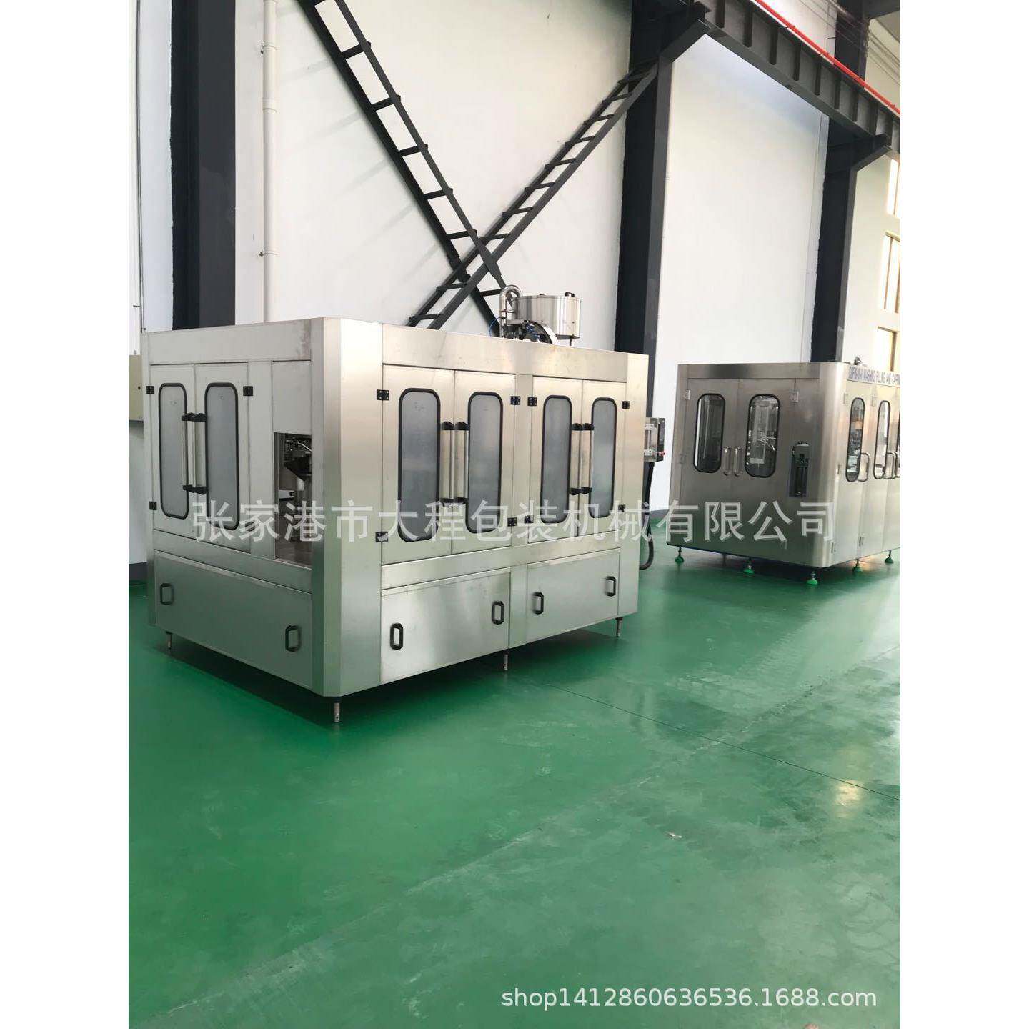 果汁茶饮料灌装机全自动红茶绿茶冰红茶饮料热灌装机