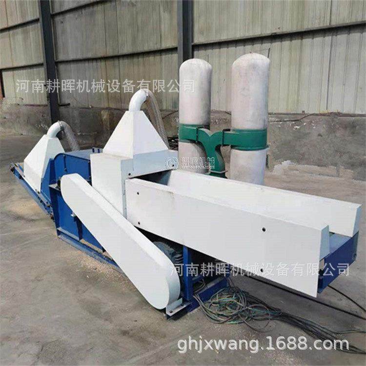 干湿秸秆粉碎机构树叶桑叶打浆机有机肥破碎机,五金/工具,其他机械五金,淘宝优惠券,粉丝福利购,淘宝优惠卷