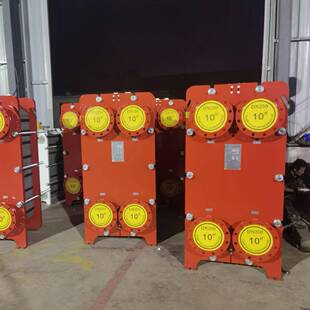 板式换热器交换器不锈钢工业过水热冷却器不锈钢暖气空气能转换器