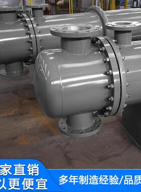 列管换热器热销换热机组冷凝器降膜多效蒸发器哈氏合金换热器