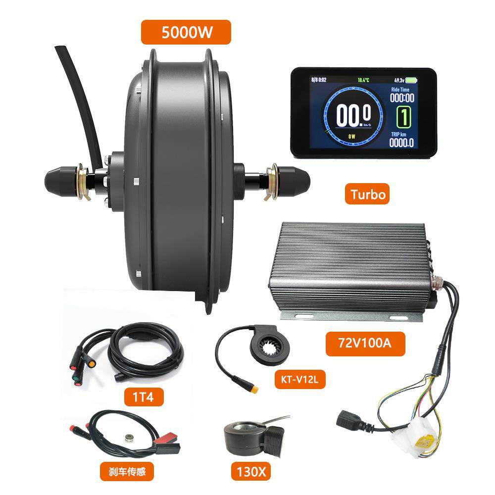 5000W电动自行车改装72V100A萨博沃顿控制器防水系统套件彩屏仪表