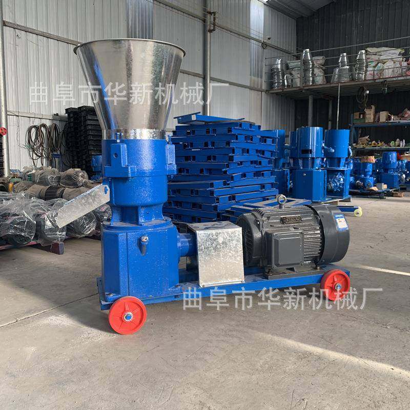 纯铜电机饲料颗粒机家用养殖牛羊饲料制粒机干湿可用鸡鸭饲料机