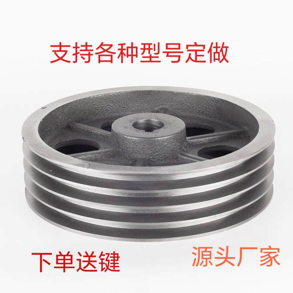 三角皮带轮B型四槽国标皮带轮 皮带盘外径100-600铸铁 电机轮