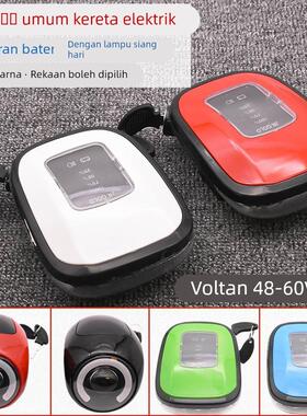 电动车仪表LED大灯总成48-60V通用电瓶车电量显示屏喇叭钥匙开关