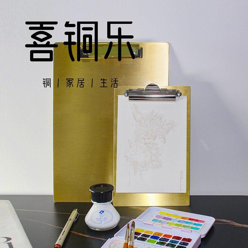 黄铜写字板垫板书写便笺夹板复古手工商务文件夹板办公用品菜单夹