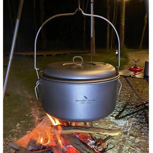 必唯纯钛锅具4.5L蒸锅汤锅户外吊锅火锅大容量超轻便携装备带蒸屉