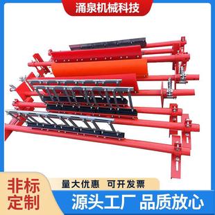 聚氨酯清扫器 一道二道输送带刮刀H型P型马丁款皮带刮泥板刮料器