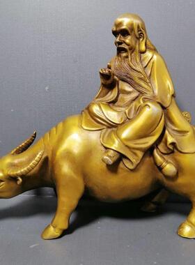 仿古做旧老子出关铜器摆件工艺品纯铜老子骑牛老君骑青牛黄铜摆件